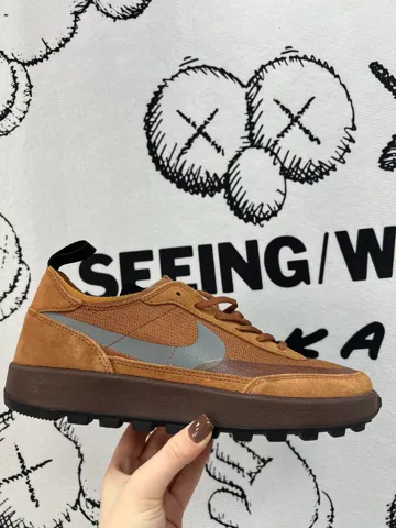 Nike Craft x Tom Sachs Brown